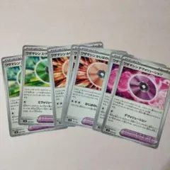 ❖ポケモンカード ワザマシン 7枚セットのサムネイル