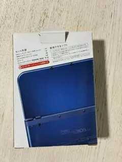 new Nintendo 3DS LL Metallic Blue