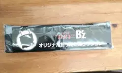 bz ミュージシャン
