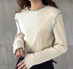 アイボリー リブ編み 長袖Tシャツ