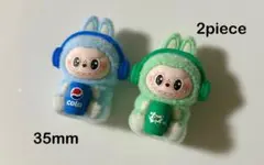 No.24ラブブ⭐︎コーラとスプライト2set 35mm