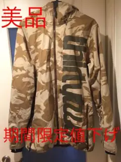 サーティーツー