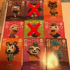 どうぶつの森 amiiboカード アミーボカード　第3弾　SP