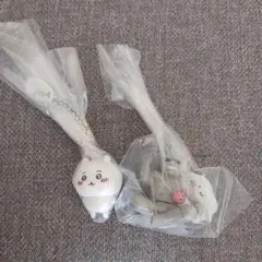 ちいかわ　フィギュアキーホルダー　2種セット
