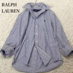 ✨美品✨ラルフローレン　長袖シャツ　ストライプ　ストレッチ　ロゴ刺繍　青×白　M