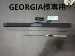 2025年最新】ワールドシャウラ1704の人気アイテム - メルカリ