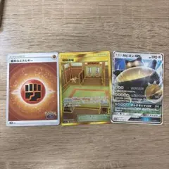 格闘道場(両サイドおまけ)