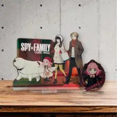t*e様 SPY×FAMILY アクリルスタンド セット