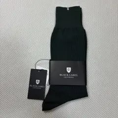 Item thumbnail for item 15b861a0-b155-46cc-b6c1-bee519e72624