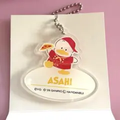TREASURE はぴだんぶいカフェ　アサヒ ペックル アクキー