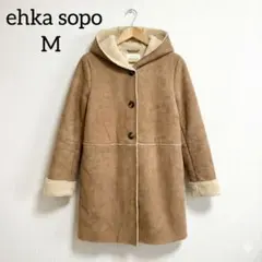 ehka sopo フード付きフェイクムートンコート ボアコート ガーリー