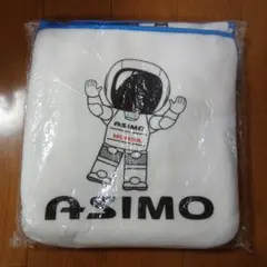 ASIMO ブランケット ホワイト(付属の収納ポーチあり)