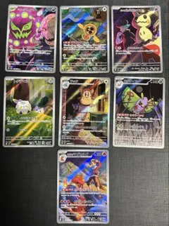 ポケモンカード AR まとめ売り ロケット団のミミッキュ‥