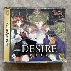 DESIRE デザイア セガサターンソフト