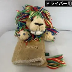 2025年最新】ジョンデーリーの人気アイテム - メルカリ