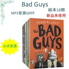The Bad Guys 全20巻セット おまけ付き - メルカリ