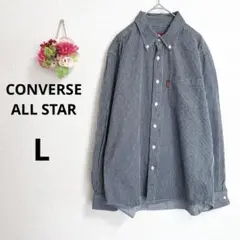 a5675 コンバースオールスター　長袖　シャツ　ヒッコリー　デニム　シャツ　L