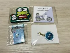 【サンリオ】はぴだんぶいグッズ 4点セット