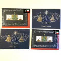 クリスマスカード ツリー　青　4枚セット