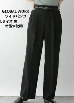 新品 ワイドパンツ