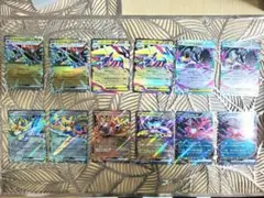 ポケモンカード(RR)12枚まとめ売り！