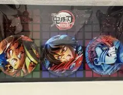 冨岡義勇 炭治郎 猗窩座 缶バッジセット