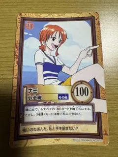 美品】ワンピース ハイパーバトル カードダス C09 ナミ 小悪魔 - メルカリ