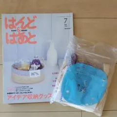 Item thumbnail for item 01a24614-fc99-4690-bef4-1c889a965cf1