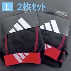 adidas アディダス 前とじ ボクサーブリーフ Mサイズ 2枚セット 綿