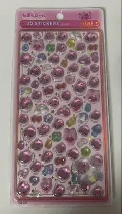 メ*ん様 しずくちゃん うるおいちゃん ボンボンドロップシール