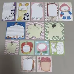 Item thumbnail for item cfbe8708-6bb4-49d1-b7d9-e06b7e5db796