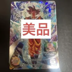 ドラゴンボールダイバーズ SDV5-055 GDR 孫悟空DA パラレル - メルカリ