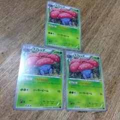ポケモンカード ラフレシア 3枚セット イライラかふん XY