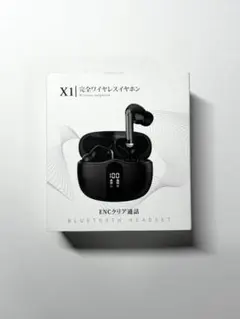 2026年最新】x1 ワイヤレスイヤホンの人気アイテム - メルカリ