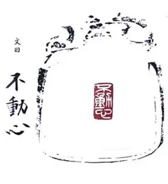 Item thumbnail for item 8f24b702-59b9-4977-96da-cc34617d9dfd