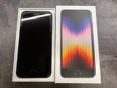 iPhone SE 第3世代 64GB ミッドナイト SIMフリー 箱付