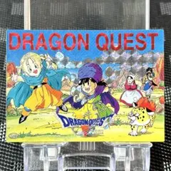 2026年最新】ビアンカ ドラクエの人気アイテム - メルカリ