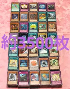 2025年最新】遊戯王ノーマルまとめ売りの人気アイテム - メルカリ