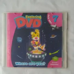 こどもちゃれんじ　2011年7月号のDVD