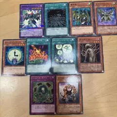 遊戯王　デュエルモンスターズ　ファイナルギアス　ガイザレス　カード　セット売り