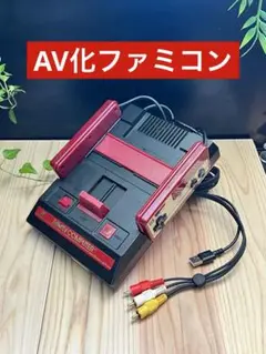 元祖 AV化ファミコン ブラック！