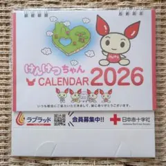 Item thumbnail for item 0c803879-e4c7-4a77-9b75-70cec782bfdc