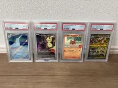 センタリング良好！】PSA10 エーテル財団職員 SR 151/100 ポケカ