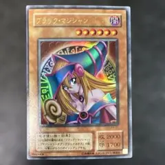 ブラックマジシャンガール ウルトラレア 2期プレミアパック4 @3