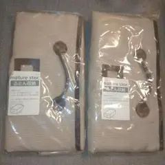新品未使用品、未開封‼️布団収納 2個 マツリストア