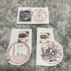 ぴろきち 記念押印・小型印・風景印付きポストカード ぴろきち 記念押印・小型印・風景印付きポストカード ようやく紙