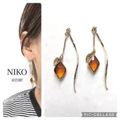 まみこ様 リクエスト 3点 まとめ商品