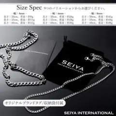 【M1806-24-10】ステンレス喜平ネックレス メンズ4mm