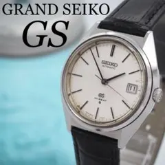 グランドセイコー 腕時計