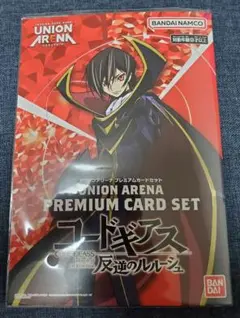 2025年最新】プレミアムカードセット コードギアスの人気